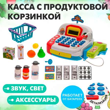 Игровой набор Sima-Land Касса с продуктовой тележкой