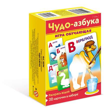 Настольная игра Hatber