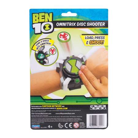 Часы Ben10 Омнитрикс Дискомет 76921