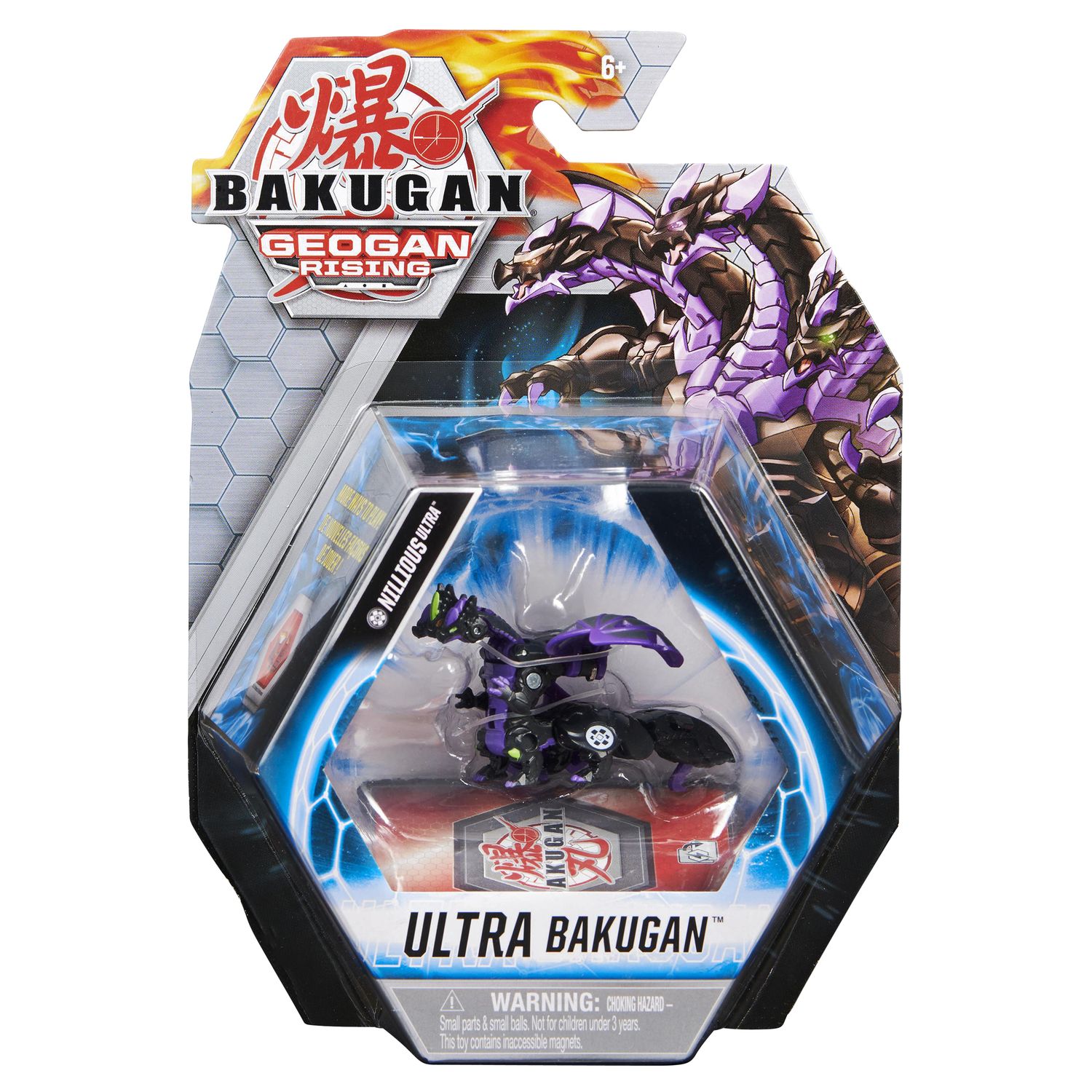 Фигурка-трансформер Bakugan S3 Ультра Nillious Black 6061538/20132905 - фото 4