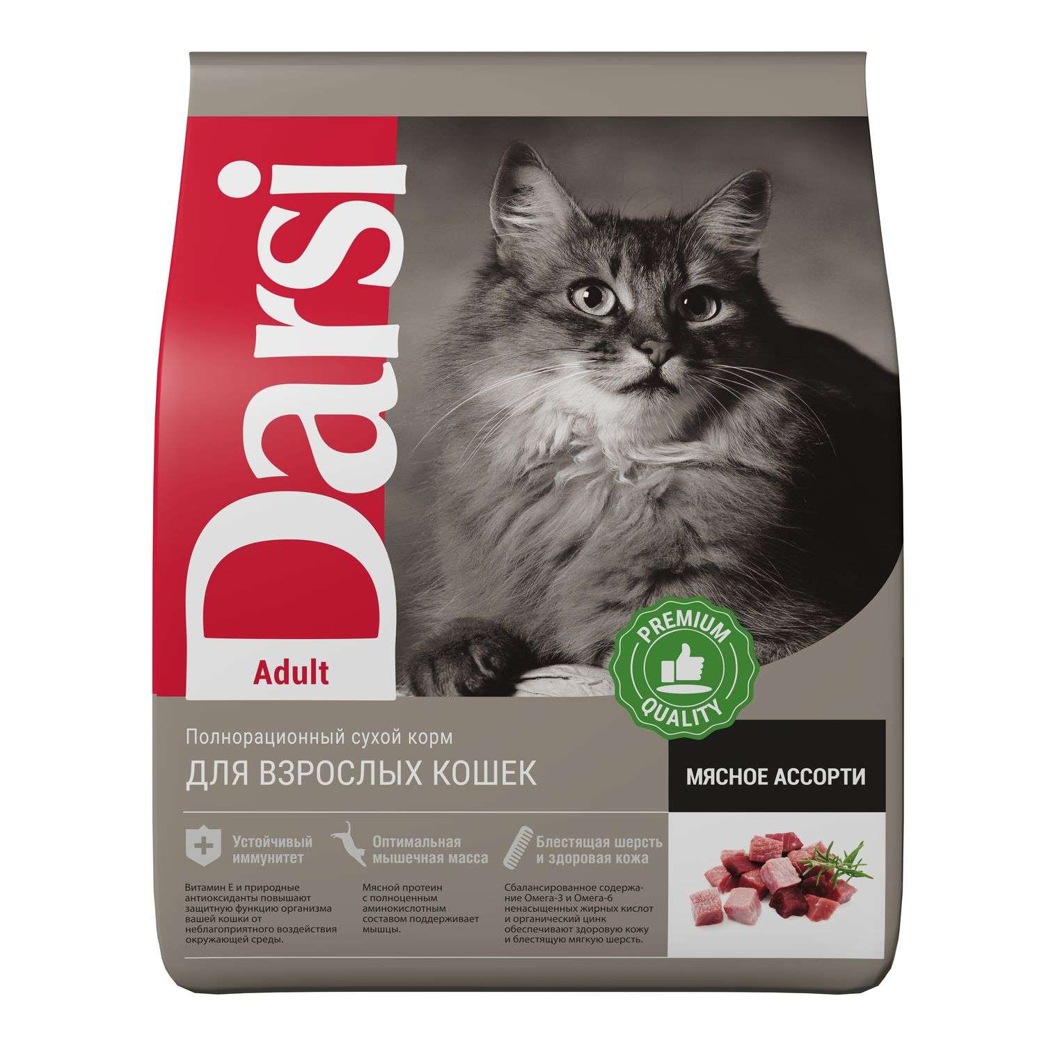 Корм для кошек Darsi Adult мясное ассорти 1.8кг - фото 1