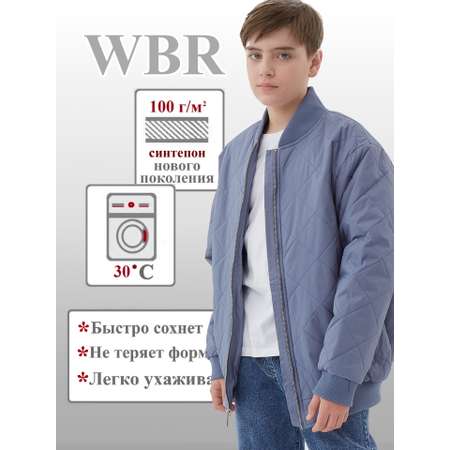 Куртка WBR