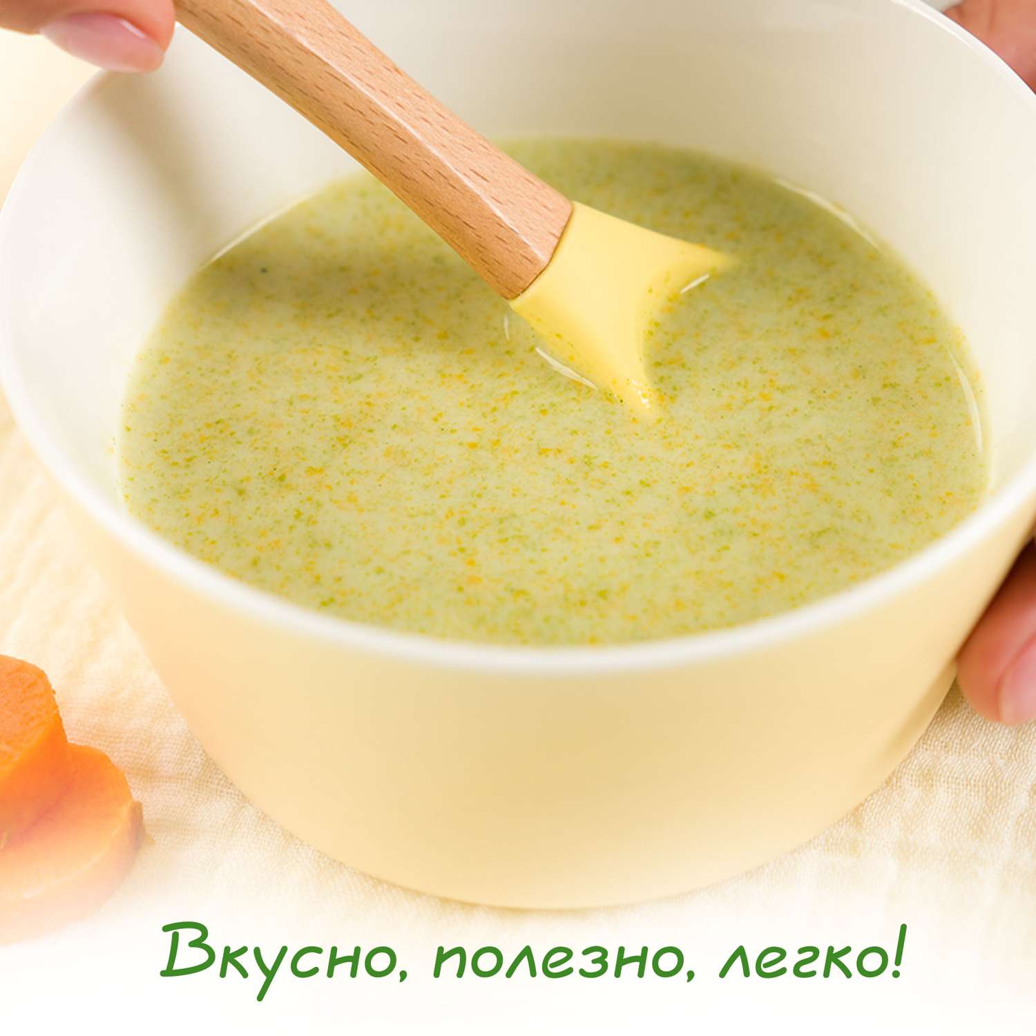 Крем-суп Мамако из шпината на козьем молоке 150г с 8 месяцев - фото 7