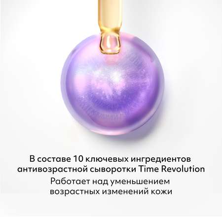 Тональный кушон MISSHA тон 21 vanilla