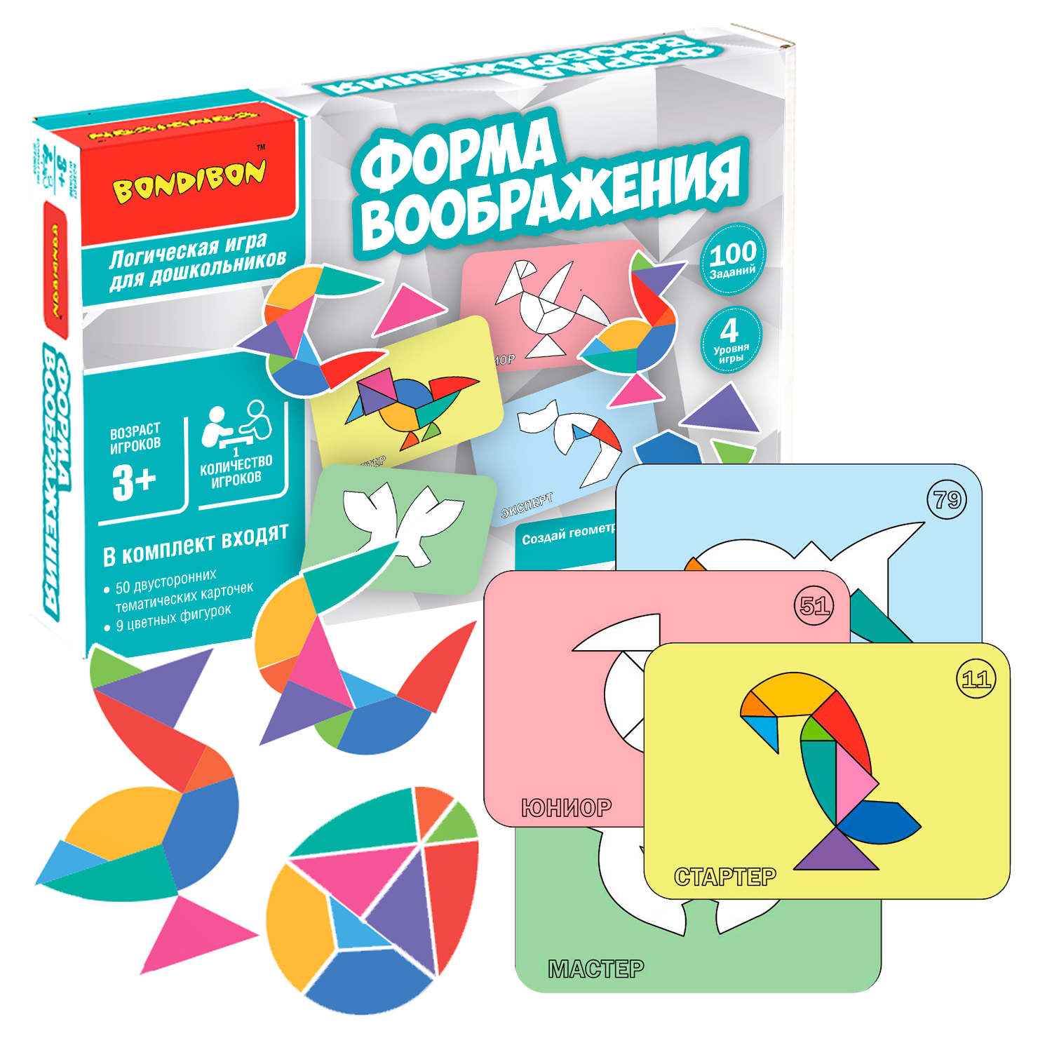 Логическая игра BONDIBON ВВ4886 Форма воображения