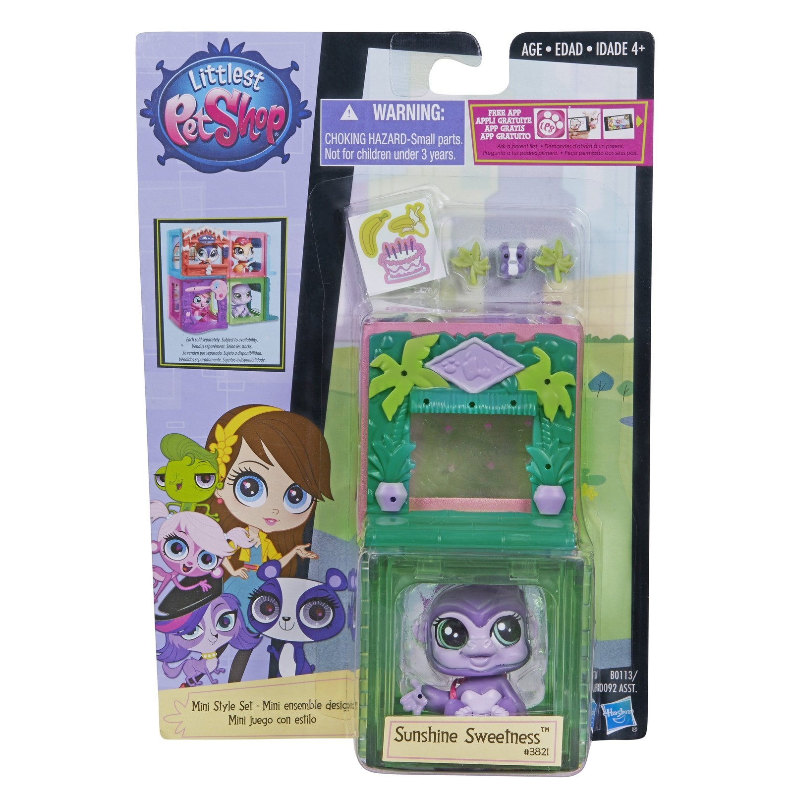 Тематический набор Littlest Pet Shop в ассортименте - фото 27