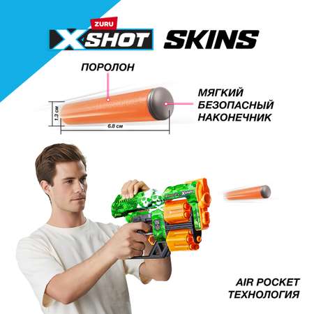 Набор для стрельбы X-SHOT  Скинс дред Слайм 36517D