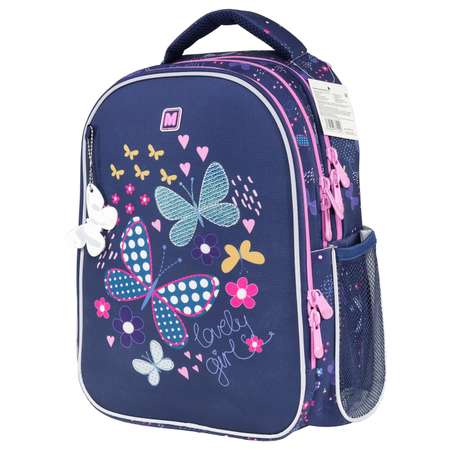 Рюкзак школьный MAGTALLER Butterflies B-Cool