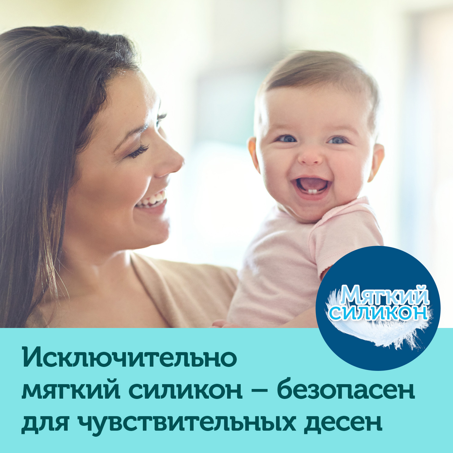 Поильник Canpol Babies Sweet fun 120мл Розовый 35/207_pin - фото 4