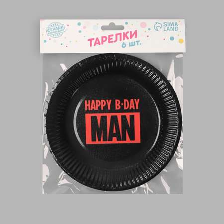 Тарелка Страна карнавалия бумажная Happy B-DAY MAN набор 6 шт 18 см
