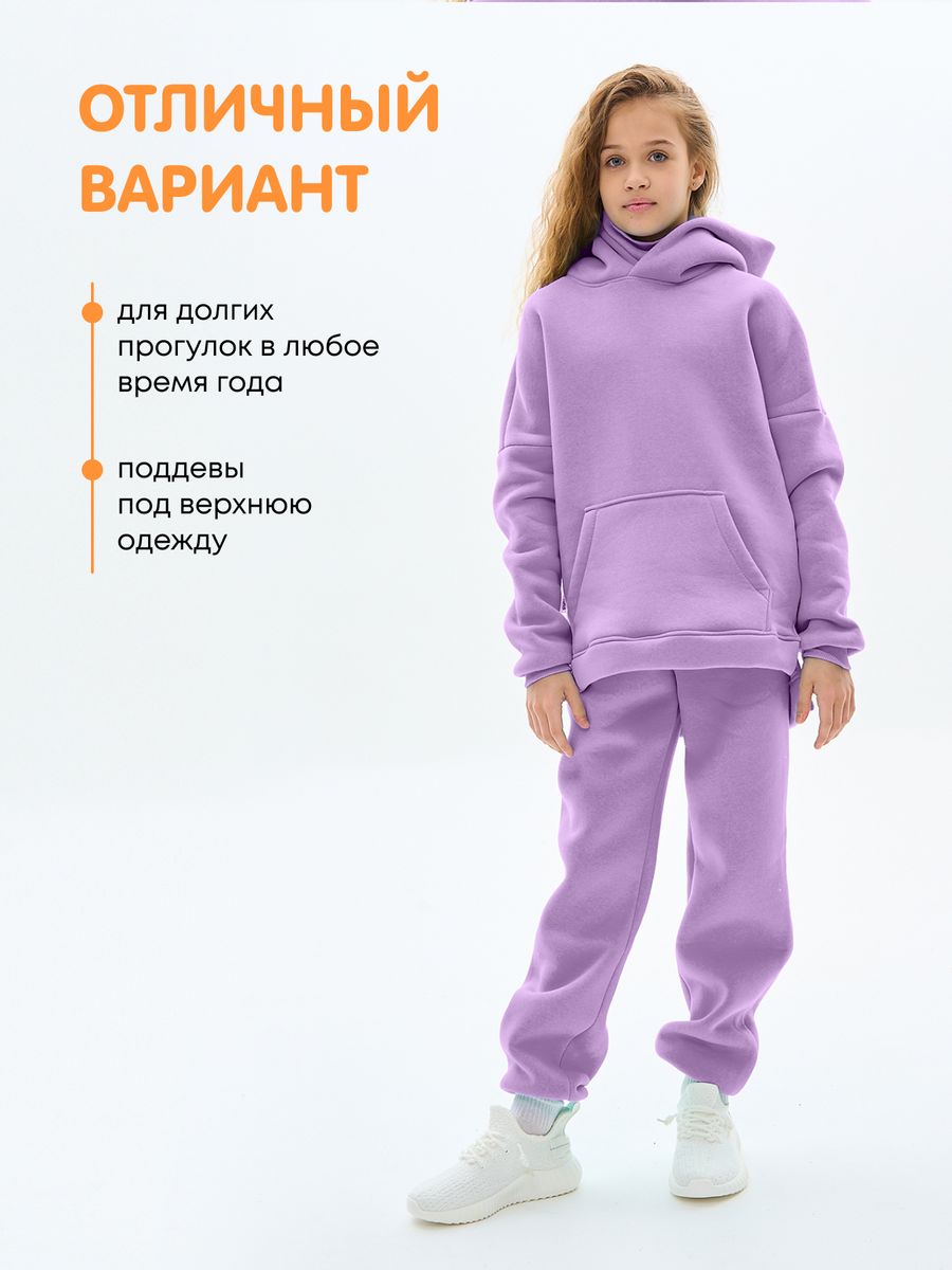 Спортивный костюм FunWood FW_sui_hood+neck_assim_lila - фото 3