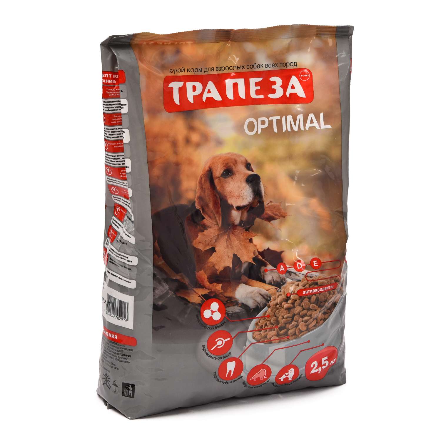Корм для собак Трапеза Оптималь 2.5 кг - фото 1