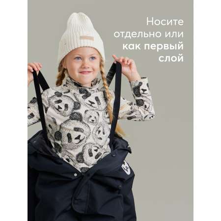 Водолазка HAPPY BABY