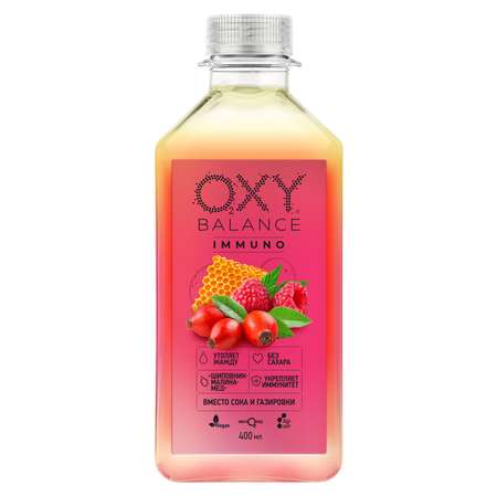 Напиток безалкогольный Oxy Balance Иммуно шиповник-малина-мёд 400мл
