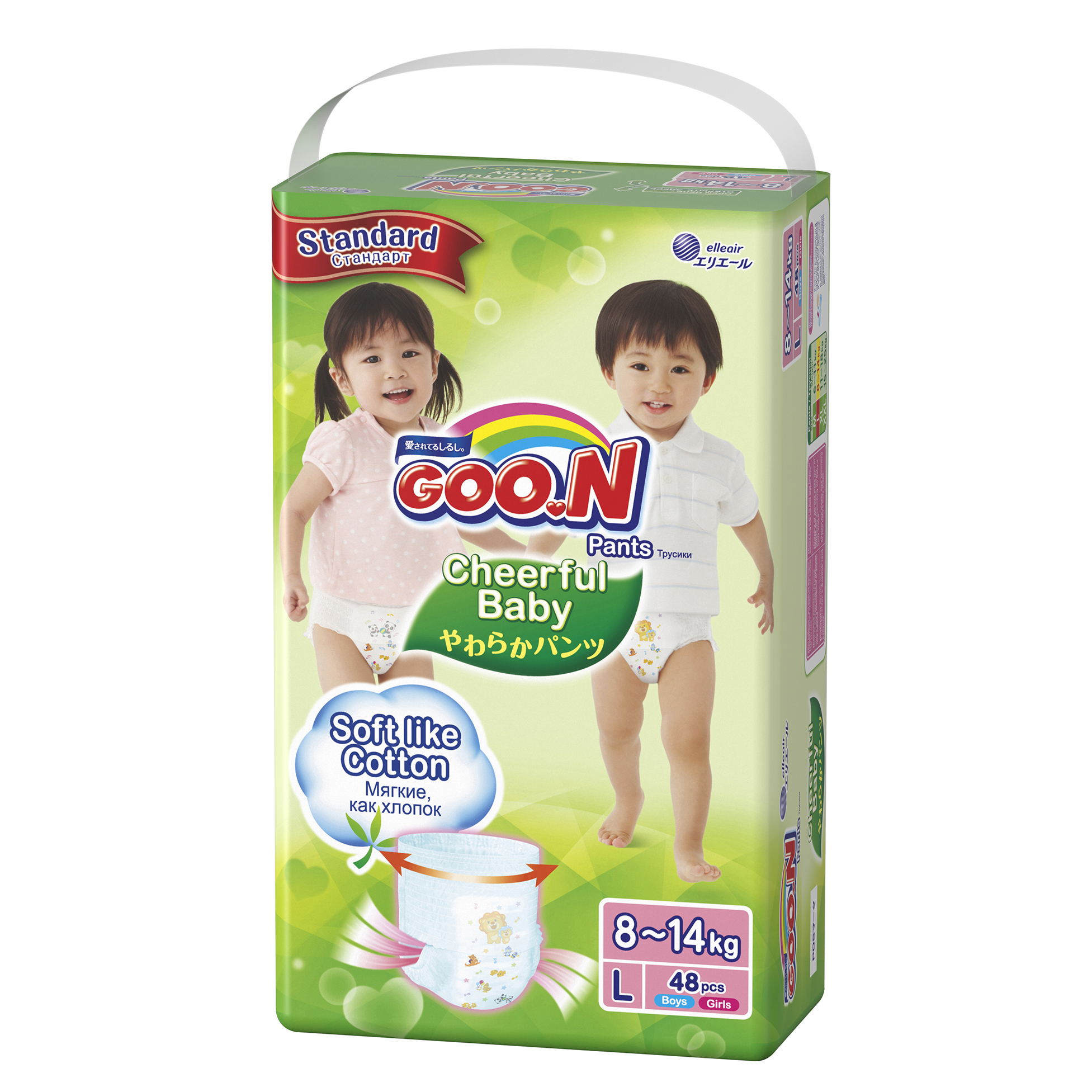 Подгузники-трусики Goon Cheerful Baby L 8-14кг 48шт купить по цене 799 ₽ в  интернет-магазине Детский мир