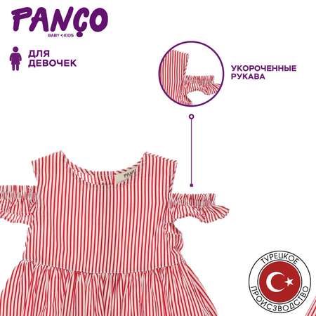 Платье PANCO