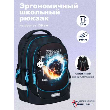 Школьный рюкзак BELMIL leisure Football серия 338-87-A58