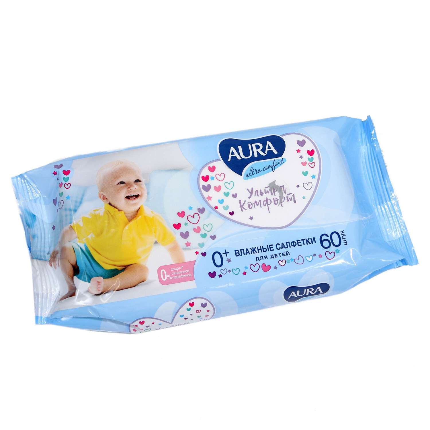 Салфетки влажные набор Sima-Land «Aura Ultra Comfort» детские 24 упаковки - фото 1