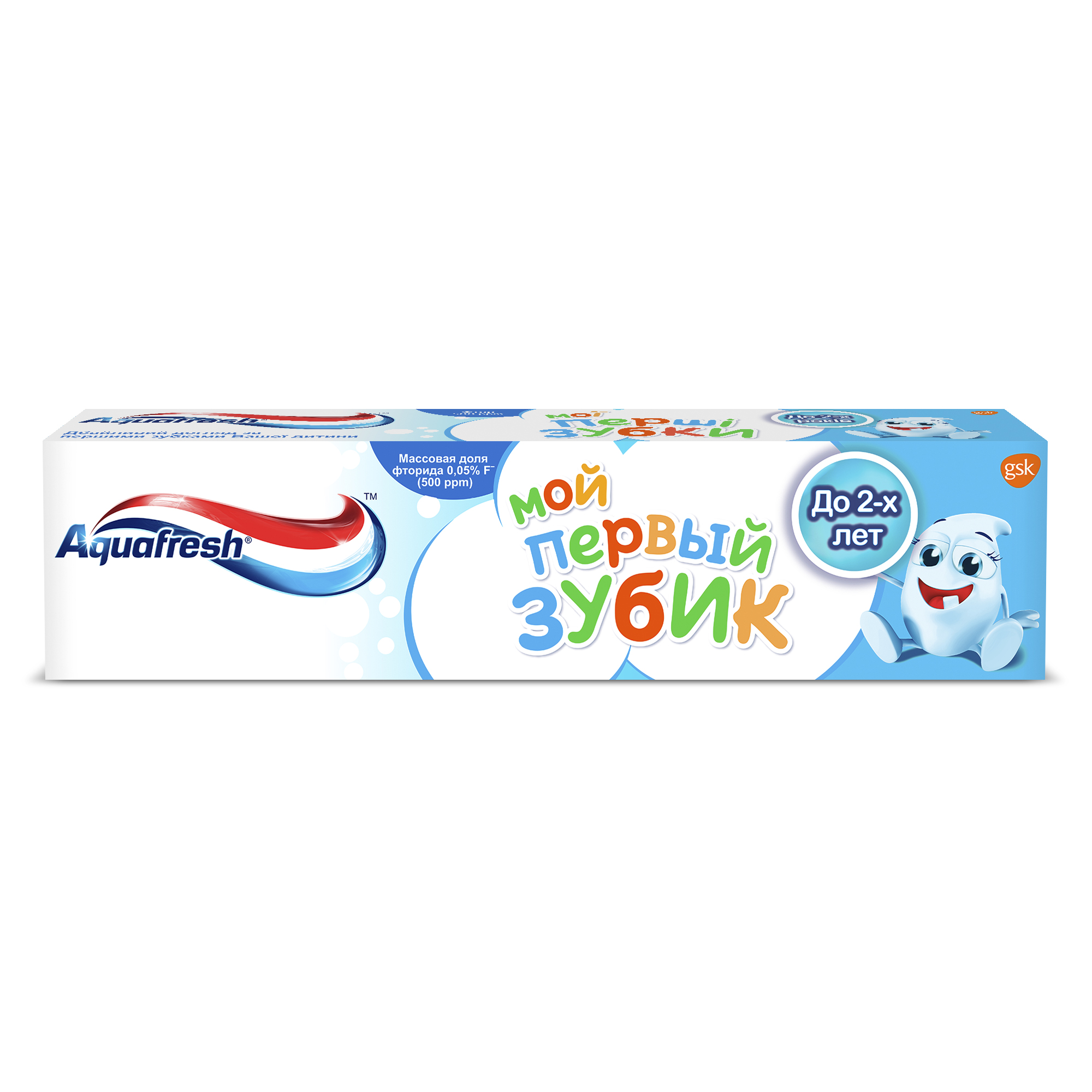 Зубная паста Aquafresh Мой первый зубик до 2лет 50мл купить по цене 149 ₽ в  интернет-магазине Детский мир