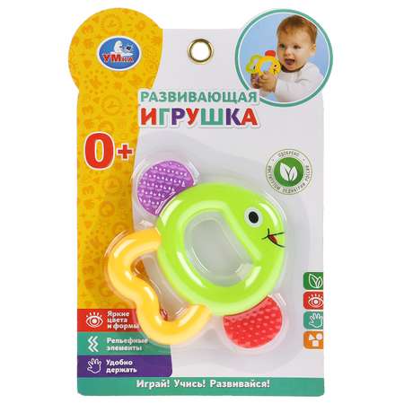 Игрушка развивающая УМка Золотая рыбка 296349