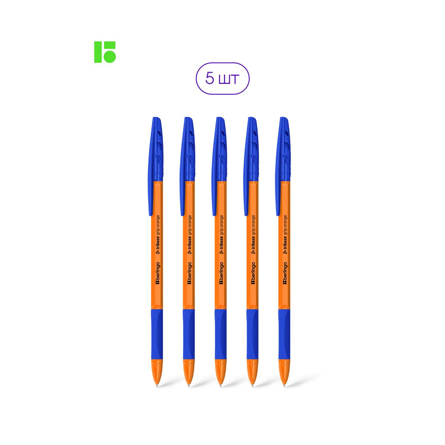 Ручка шариковая Berlingo Tribase grip Orange синяя 0.7мм 5 шт. - фото 2
