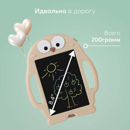 Игрушка-планшет для рисования Happy Baby Birdpad