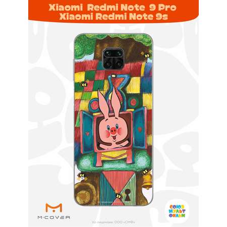 Силиконовый чехол Mcover для смартфона Xiaomi Redmi Note 9S Note 9 Pro Союзмультфильм Довольный Пятачок