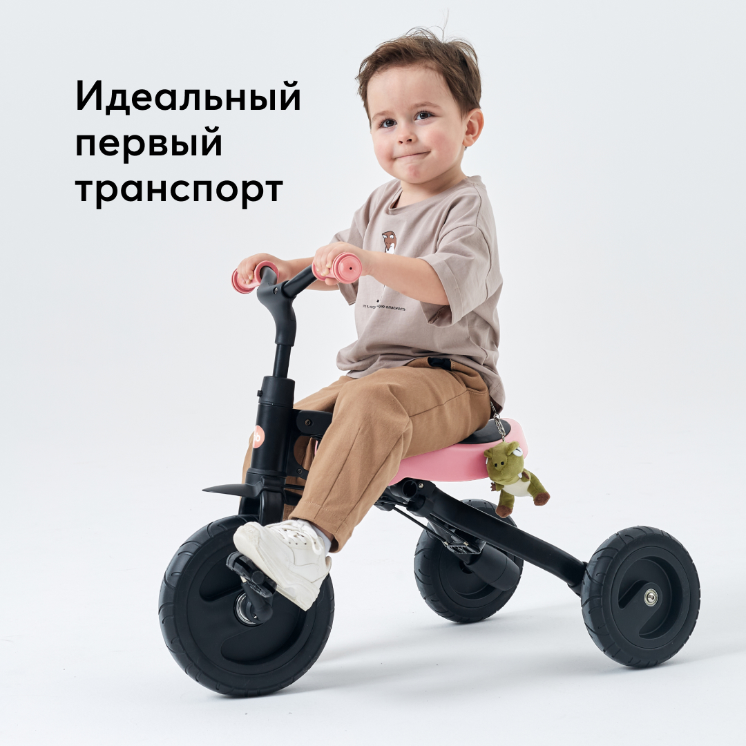 Беговел-трансформер 4в1 Happy Baby Vester с родительской ручкой и бампером розовый - фото 9