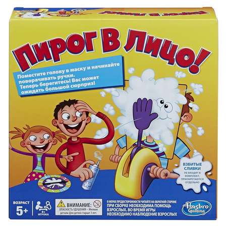 Игра настольная Hasbro Games Пирог в лицо B7063121