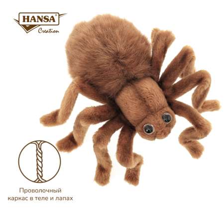Реалистичная игрушка HANSA Тарантул коричневый 19 см