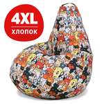 Кресло-мешок груша Bean Joy размер ХХXXL мебельный хлопок Домашние любимцы