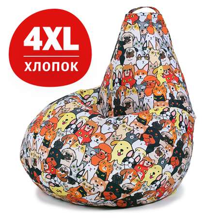 Кресло-мешок груша Bean Joy размер ХХXXL мебельный хлопок Домашние любимцы