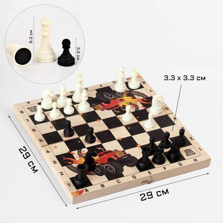 Шахматы Sima-Land обиходные «Машинка» король h 6.2 см пешка h 3.2 см доска 29х29 см