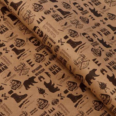 Набор Sima-Land бумаги упаковочной крафтовая «REAL MAN» 2 листа 50 × 70 см