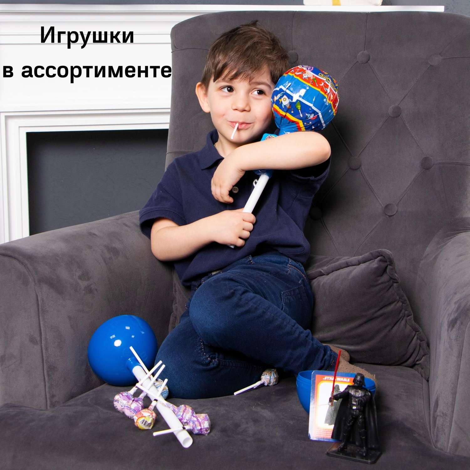 Сюрпризы с игрушками BONI набор 2шт для мальчика - фото 4