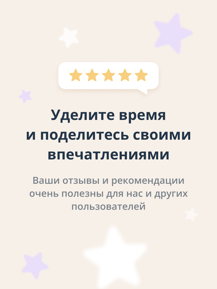 Шампунь KENSUKO Восстанавливающий для поврежденных волос 110 мл - фото 8