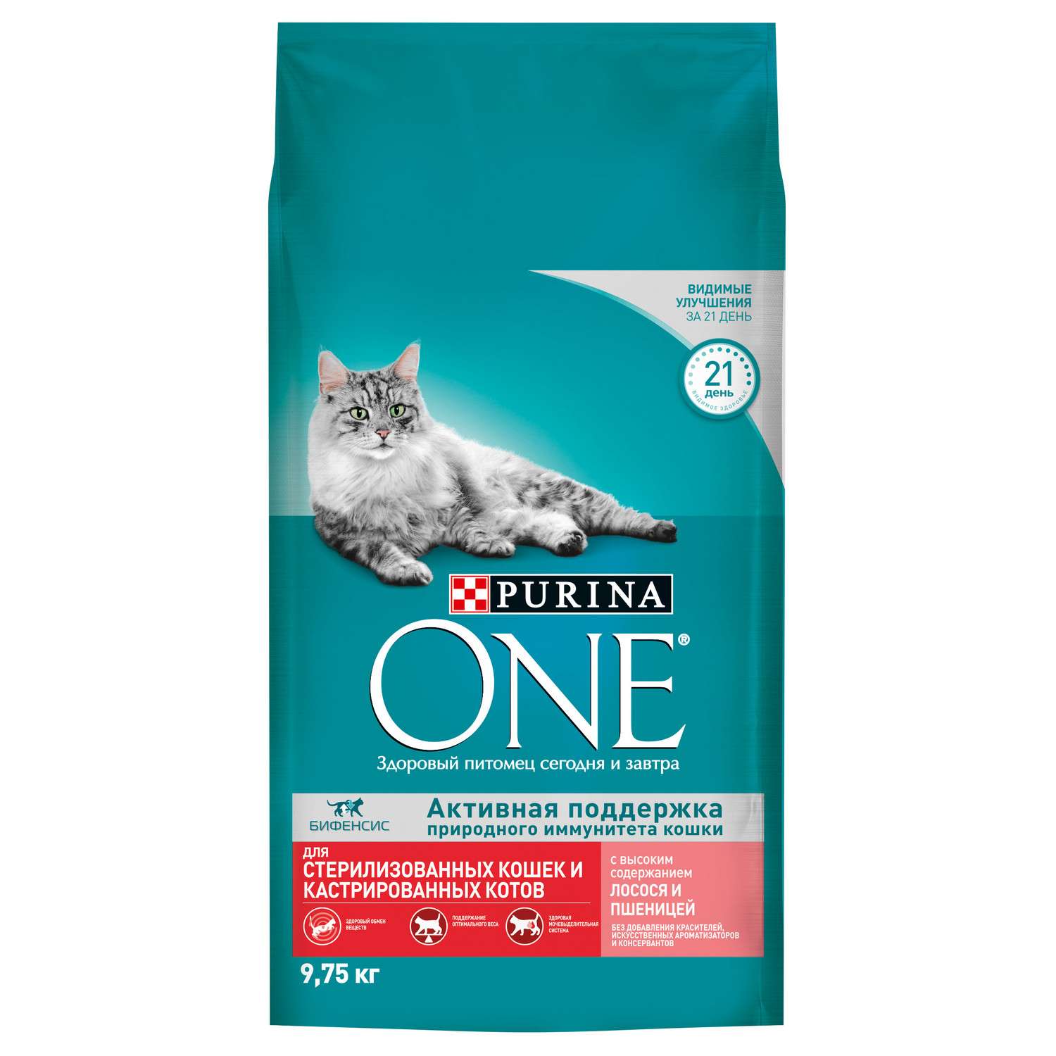 Корм для кошек Purina One 9.75кг для стерилизованных кошек с лососем - фото 2