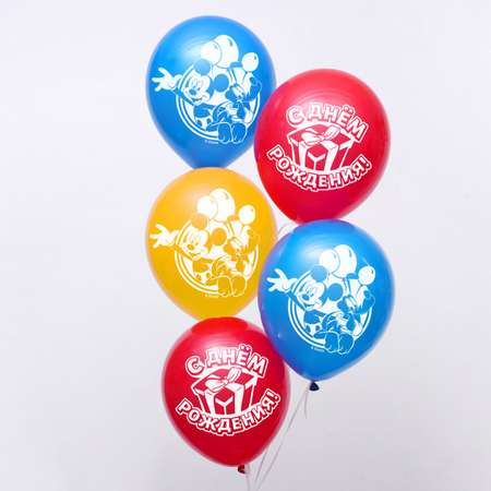 Набор шаров Disney С Днем Рождения Микки Маус и друзья 50 штук