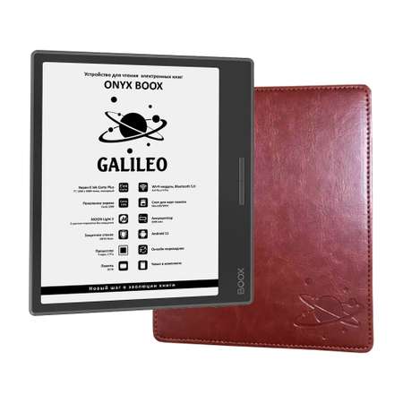 Электронная книга ONYX BOOX Galileo Black