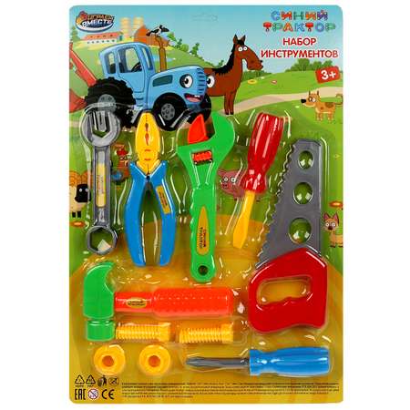 Игрушка Играем вместе подвеска