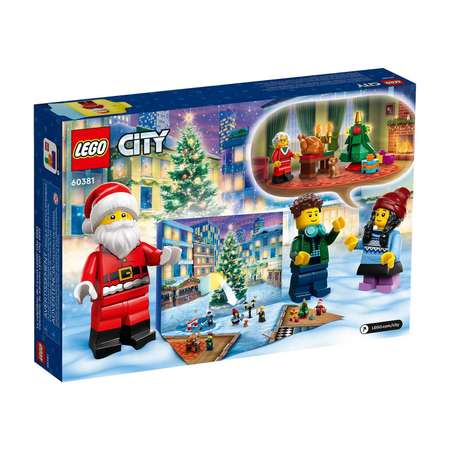 Конструктор LEGO City occasions