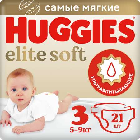 Подгузники Huggies Elite Soft 3 5-9кг 21шт