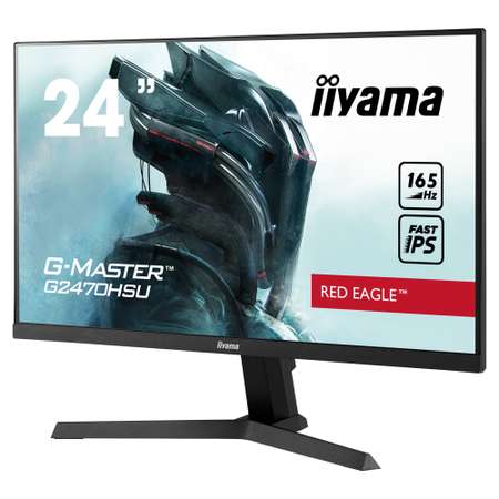 Монитор iiyama G-Master G2470HSU-B1