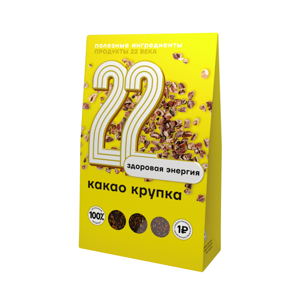 Какао крупка Продукты 22 века натуральная 150 г - фото 1