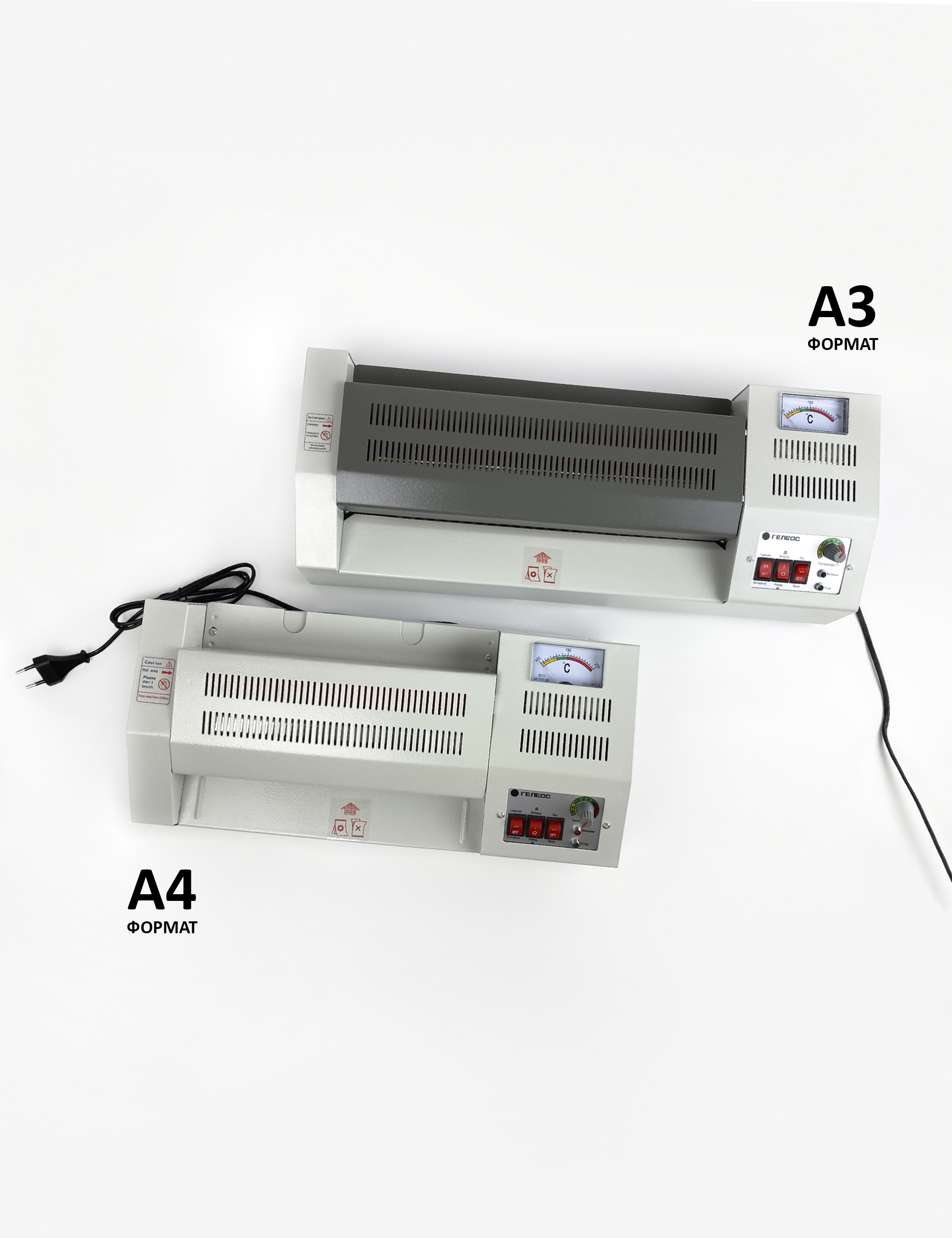 Ламинатор бумаги ГЕЛЕОС ЛМ A3 Про для холодного и горячего ламинирования А3 толщина пленки 60-250 мкм для - фото 7
