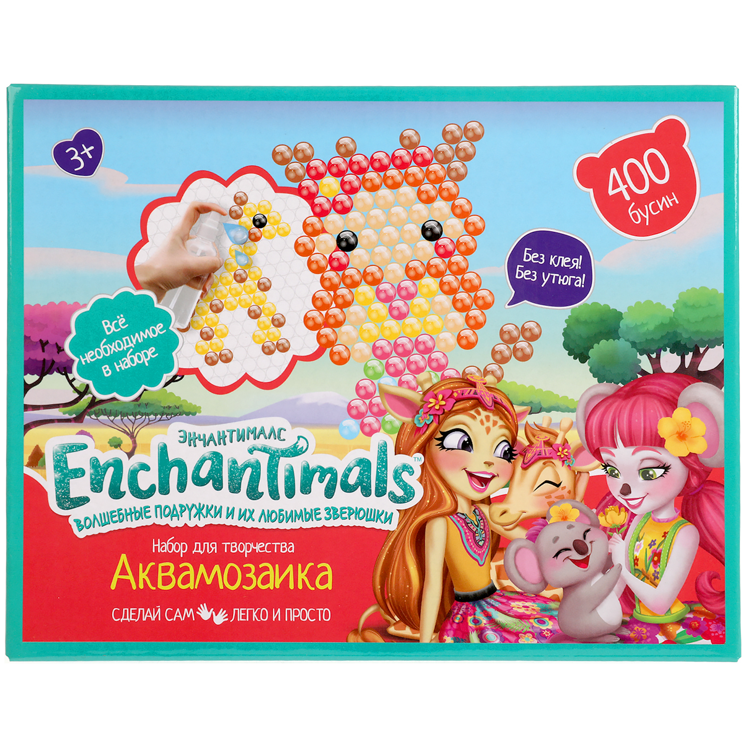 Набор для творчества МультиАРТ Enchantimals аквамозаика 400 бусин 315225 - фото 1