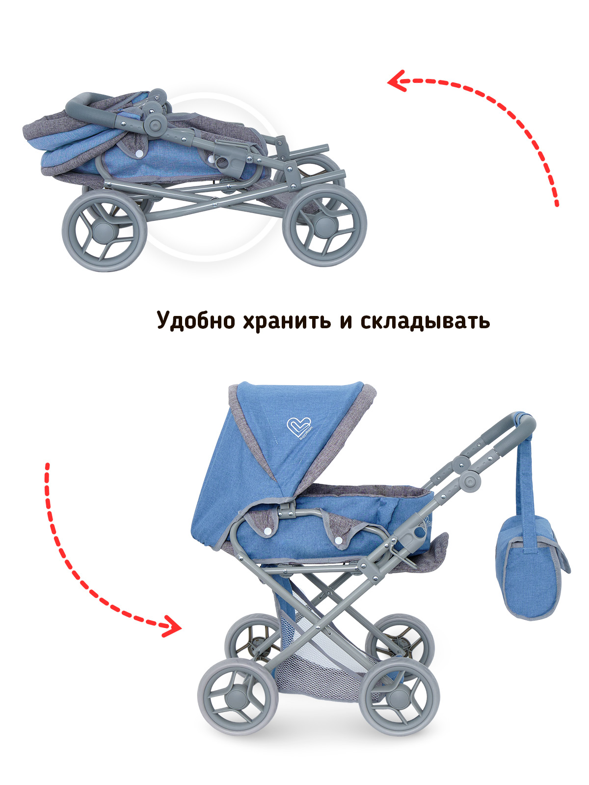 Коляска для кукол трансформер Buggy Boom с сумкой и съемной люлькой голубая 8450-2206 - фото 7