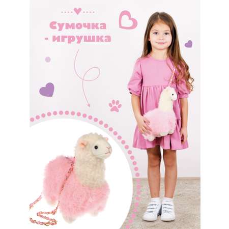 Сумочка Fluffy Family Лама