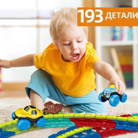 Гибкий трек SHARKTOYS с машинкой и запасным корпусом 193 детали