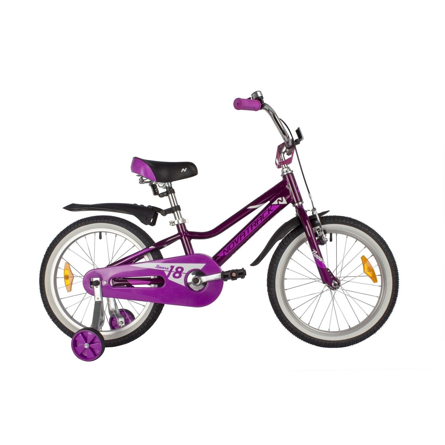 Novara kids bike clearance